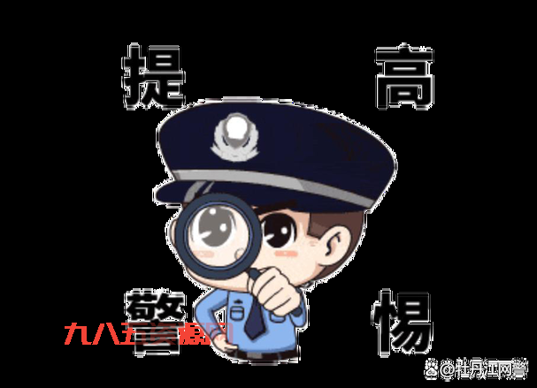 图样图森破的含义与用法解析：太年轻还是太天真？