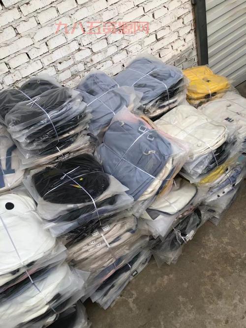 原单正品的秘密：如何分辨真假外贸货