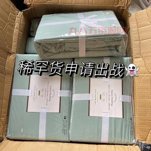 原单正品的秘密：如何分辨真假外贸货