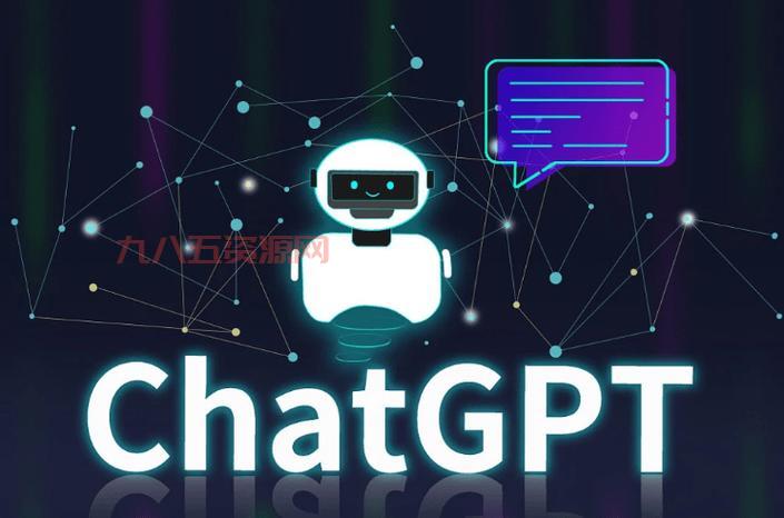 什么是ChatGPT？探索全球最热人工智能技术的未来
