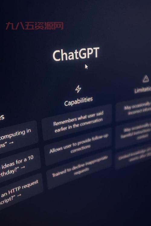 什么是ChatGPT？探索全球最热人工智能技术的未来