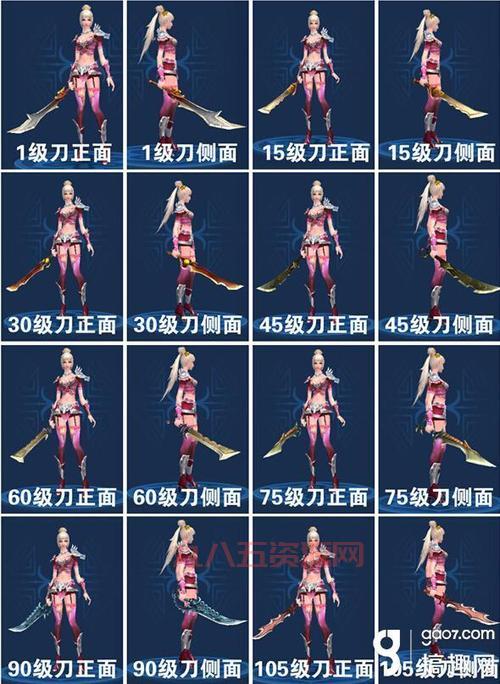 倩女幽魂手游蝶客拓本怎么用？手把手教你玩转拓本！