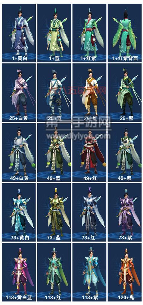 倩女幽魂手游蝶客拓本怎么用？手把手教你玩转拓本！