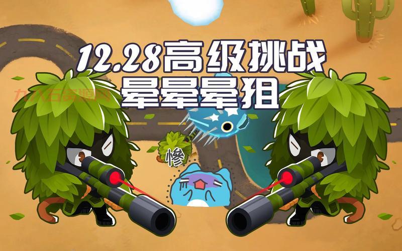 兽人必须死2：全新塔防挑战，勇敢战士再度出击