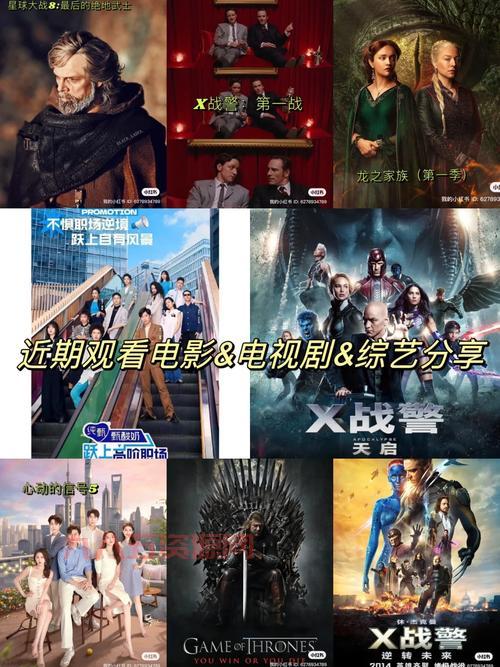 9877影院免费在线观看2023年高清电影与综艺