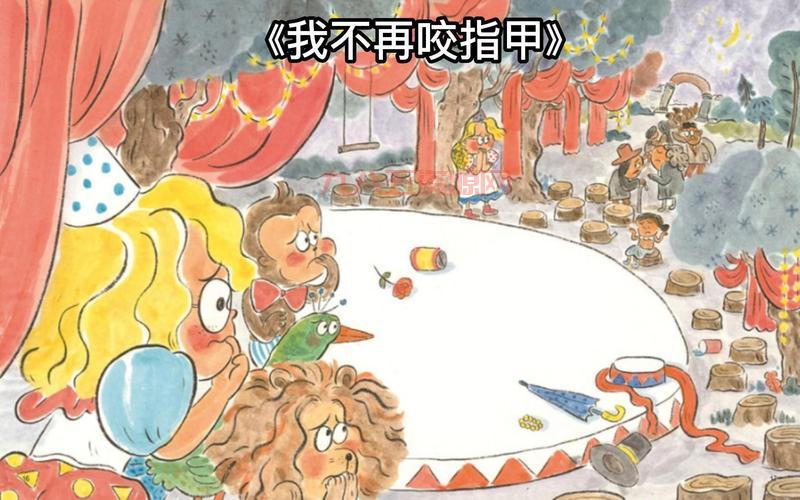 全球最长指甲的真实故事：李·雷德蒙德与吉尼斯世界纪录