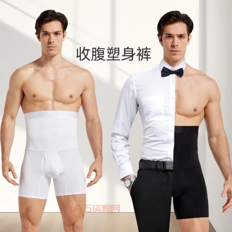 大肚猛男：从腹肌到啤酒肚，这个猛男的逆袭之路