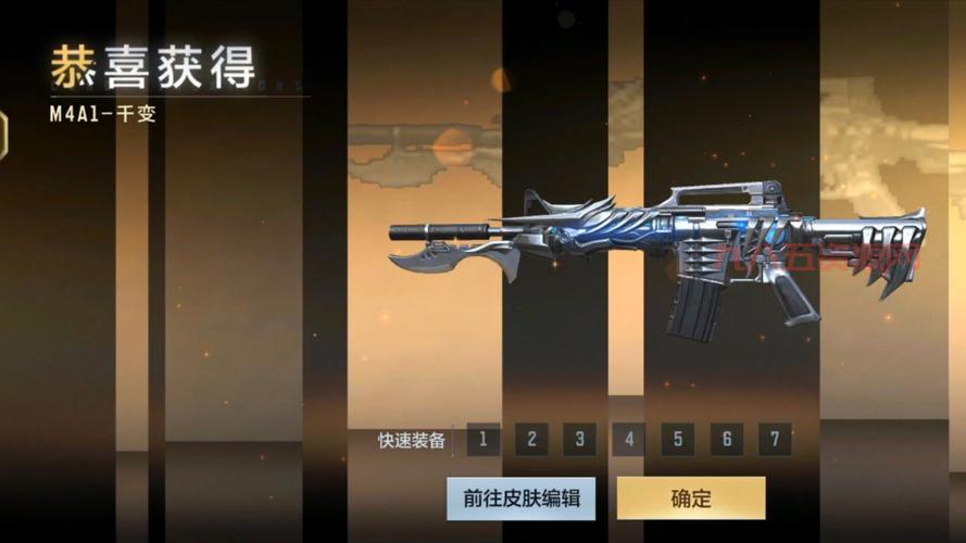 CF最值得买的英雄武器推荐，新手玩家必看！