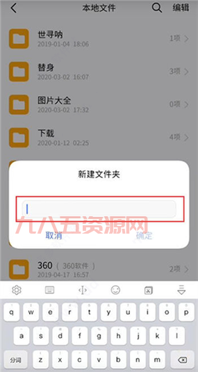 PPSSPP吧热门话题：如何优化PPSSPP模拟器体验