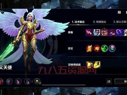 国服第一天使：英雄联盟最强凯尔玩家解读