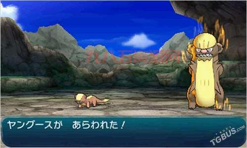 口袋妖怪太阳月亮cia安装教程，手把手教你玩转3DS游戏！