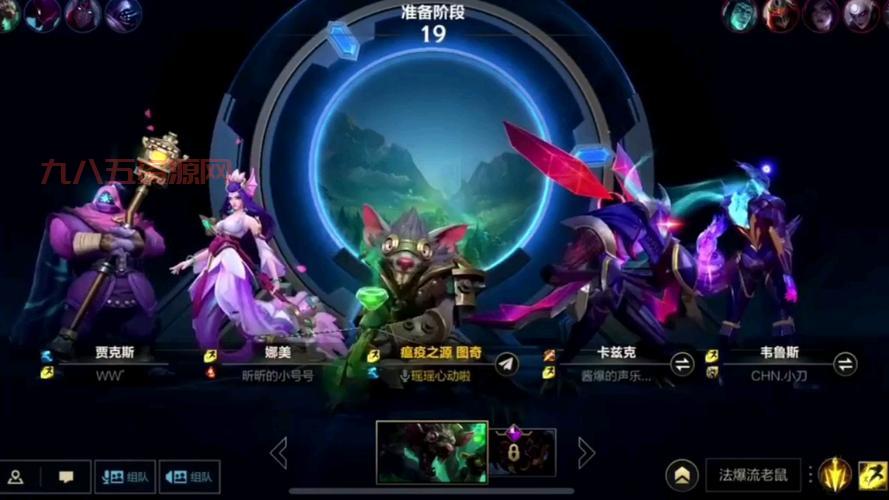 s3lol全球总决赛冠军是谁？带你回顾当年传奇
