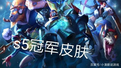 s3lol全球总决赛冠军是谁？带你回顾当年传奇