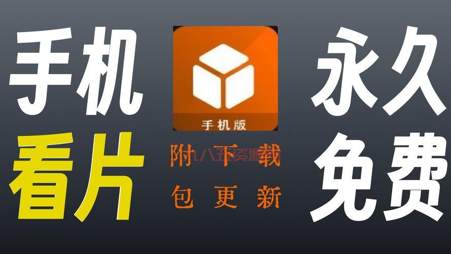 好xoo永久免费下载方法及使用技巧详解