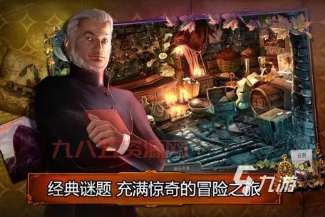 2024电脑单机小游戏大全：不容错过的精彩游戏
