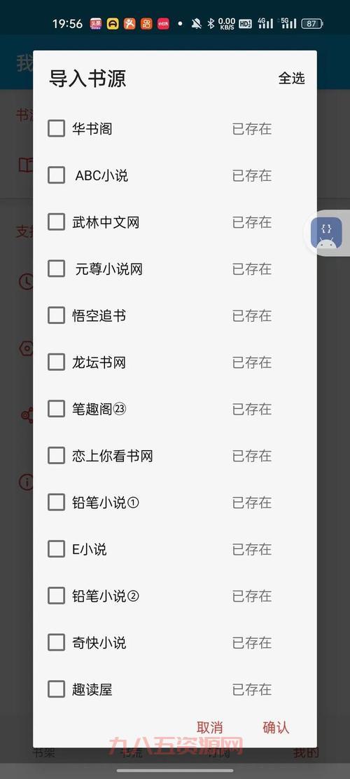 LOL蓝钻礼包大揭秘：如何轻松领取丰富福利