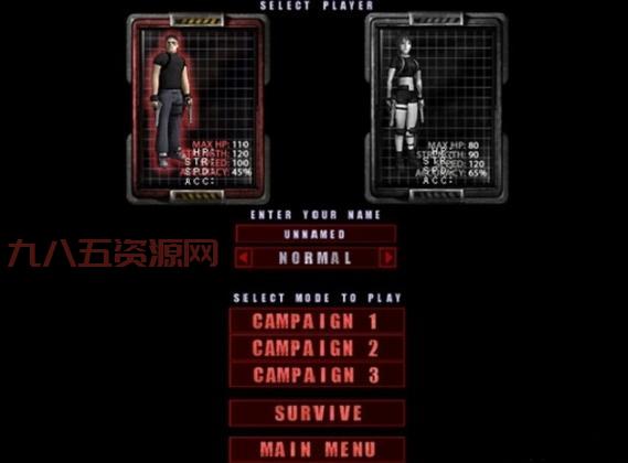 孤胆枪手Alien Shooter下载与配置指南：畅玩射击经典
