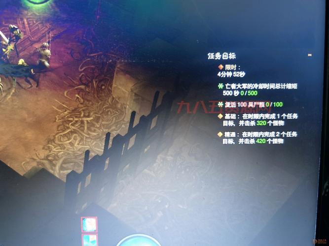 暗黑3猎魔人恐惧套装地下城入口位置详解，一分钟找到入口！