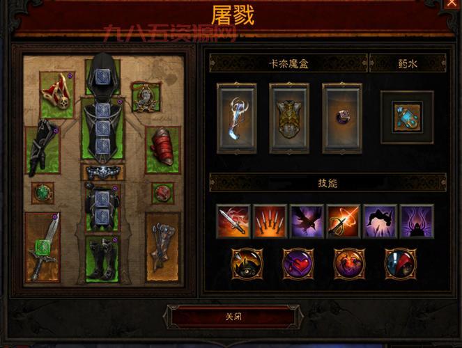 暗黑3猎魔人恐惧套装地下城入口位置详解，一分钟找到入口！