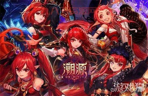 与好友一起征服地下城之王！畅享震撼即时战斗体验