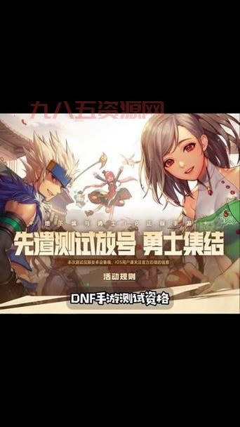DNF助手角色查询功能在哪？一键添加和查看你的所有角色！