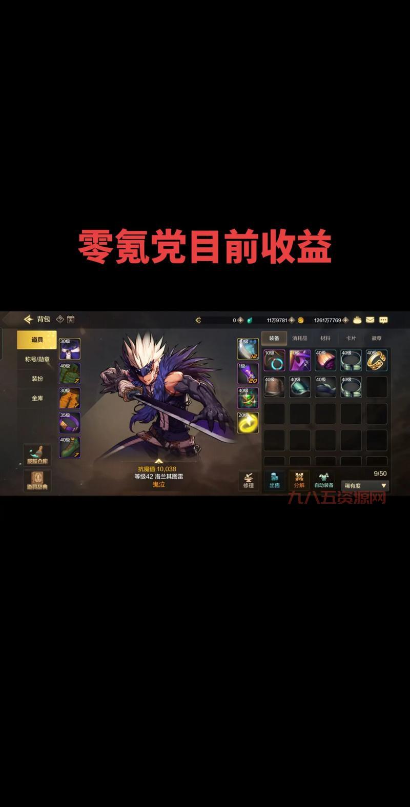 dnf巨龙地下城怎么打？最新攻略视频讲解通关技巧！