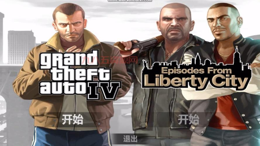 GTA4补丁下载与安装教程：解决常见问题提升游戏体验