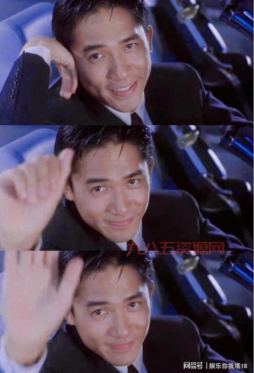 电影正牌韦小宝1993版：汤镇业梁朝伟主演