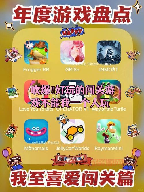 游戏推荐：斯大林vs火星人，好玩到爆！