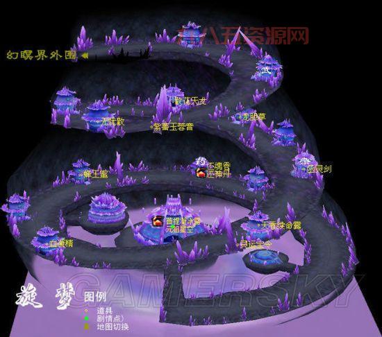 仙剑奇侠传4迷宫地图详解：从石沉溪洞到柳府全路线