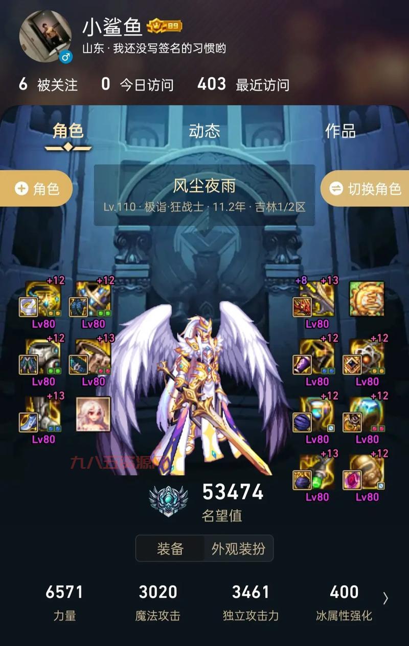2023dnf回归玩家必看，这些职业练起来不亏！