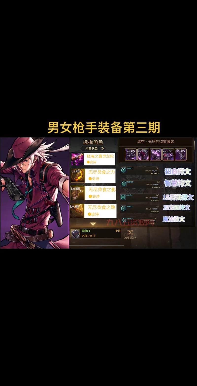 2023dnf回归玩家必看，这些职业练起来不亏！
