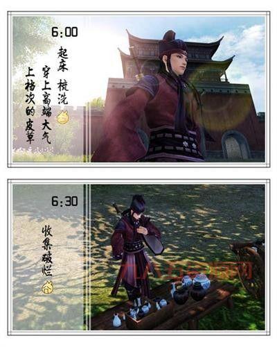 九阴真经手游无根门值得加入吗？无根门武学技能揭秘