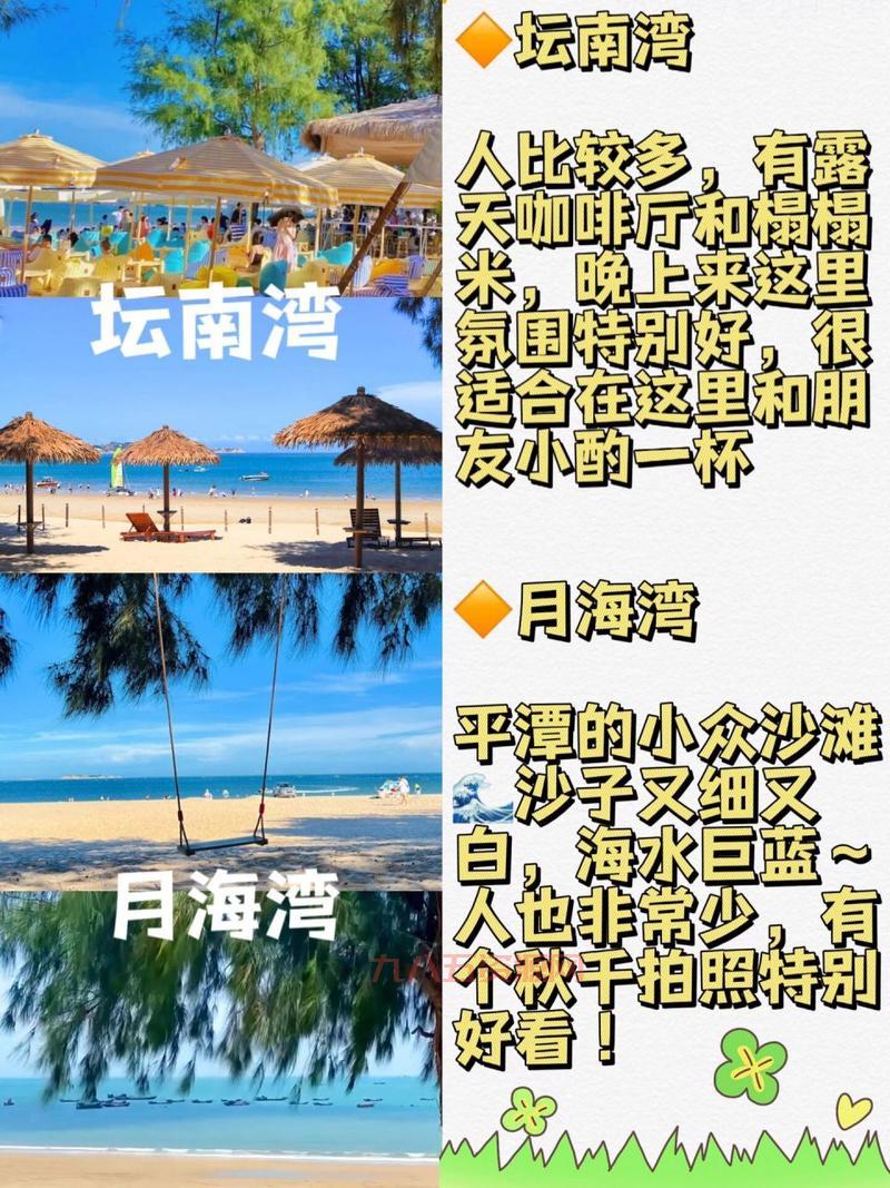 监狱脱出少女lie怎么通关？这份攻略你不能错过！