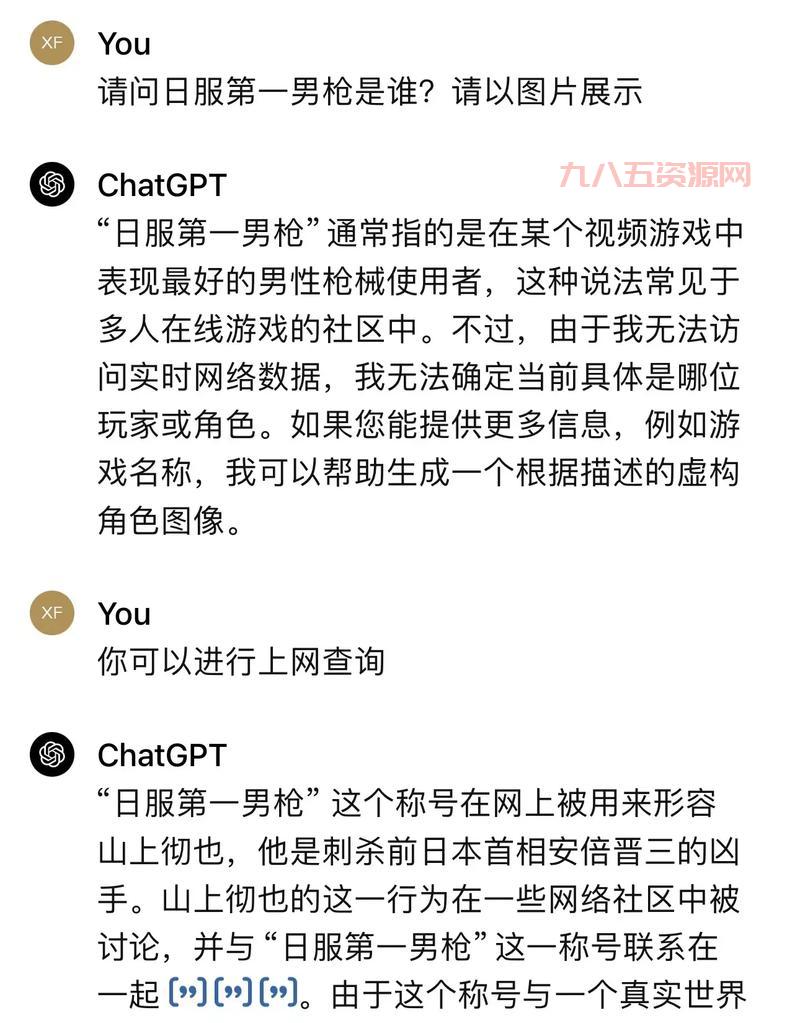 2022男枪打野符文最强搭配，这套组合杀疯了！