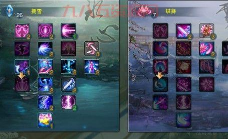 剑网3pve职业推荐：平民玩家玩什么职业？