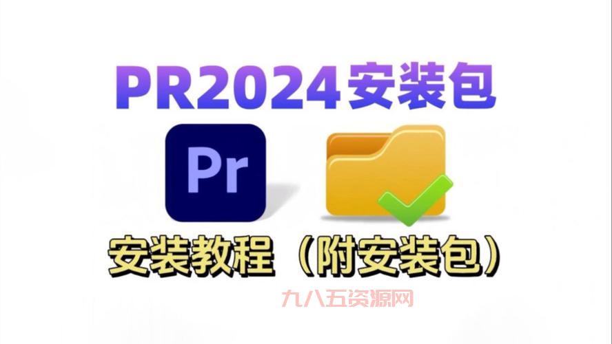2024年QQ空间下载安装教程：一步到位