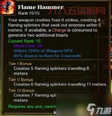 火炬之光2激活码免费获取指南，轻松解锁游戏