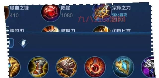s9虚空先知出什么装备好？这套出装让你Carry全场！