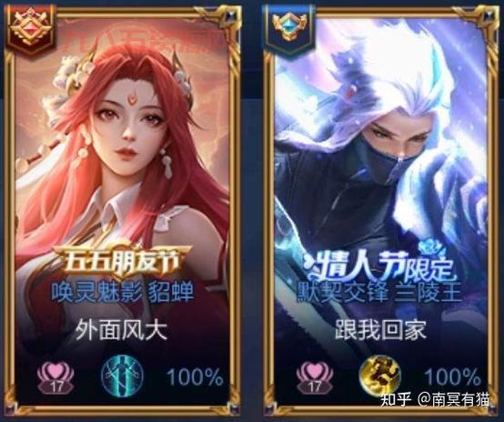 地牢围攻2MOD：神枪、阿苏奈盾与王者之戒全收录