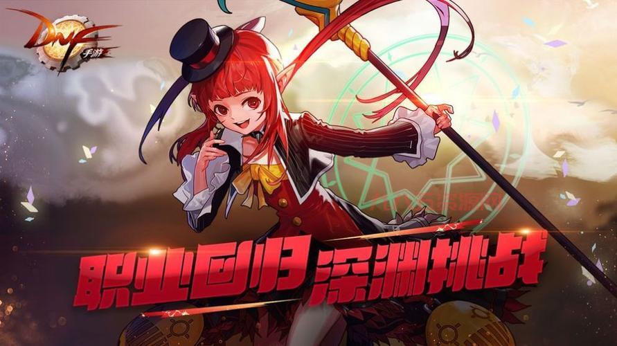 dnf黄力徽章可以合成吗？教你玄学合成技巧！
