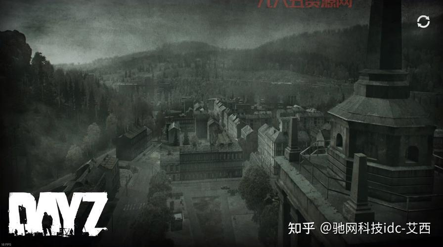如何实现DayZ盗版联机？详细教程揭秘