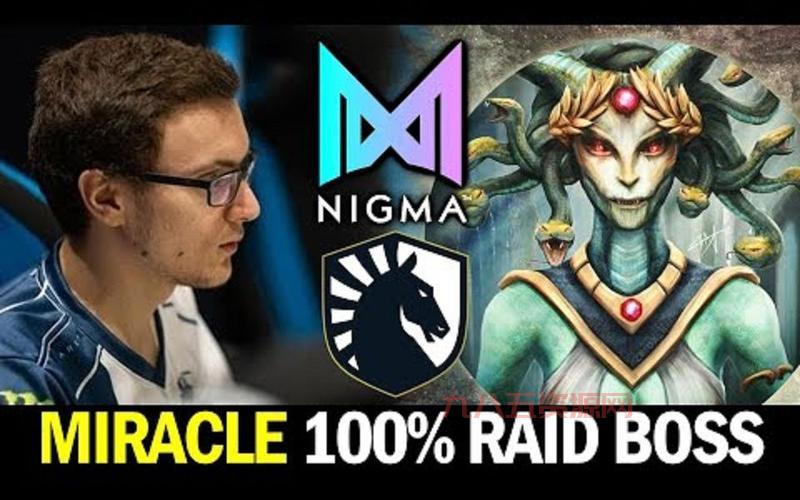 DOTA2奇迹哥回归，Nigma战队再现苏奇经典组合