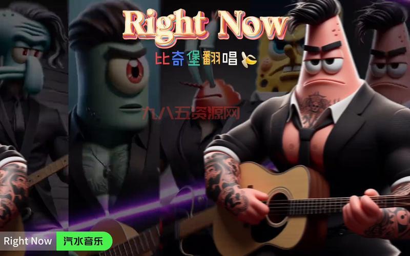 KHstars爆红网络，柬埔寨天团翻唱Ring Ding Dong成热门话题