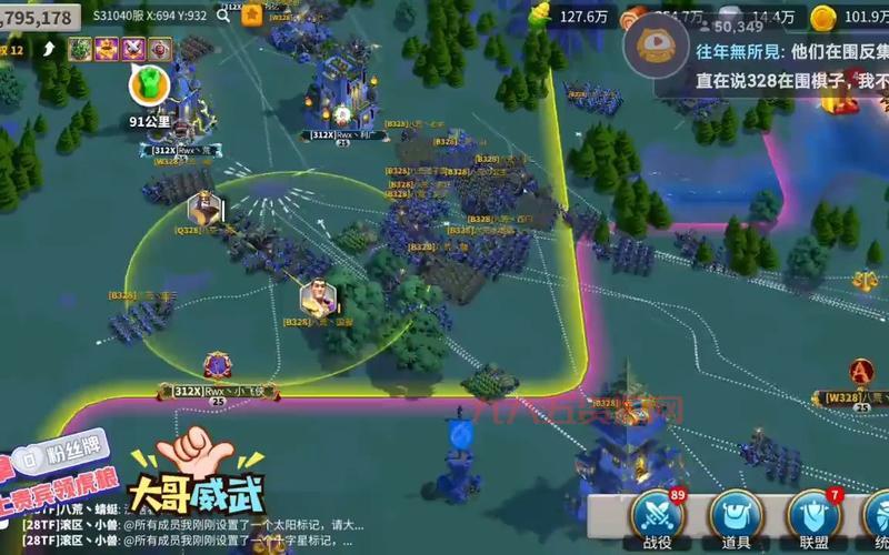 万国觉醒破解版好玩吗？无限资源畅玩体验！