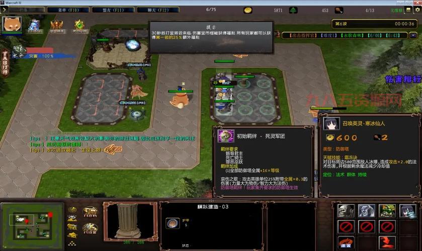 塔防游戏网页版怎么玩？新手入门攻略看这里！