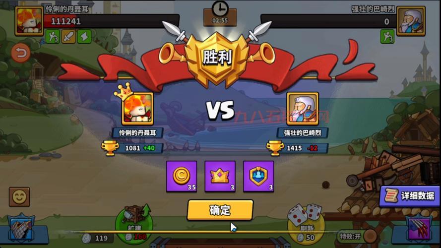 塔防游戏网页版怎么玩？新手入门攻略看这里！