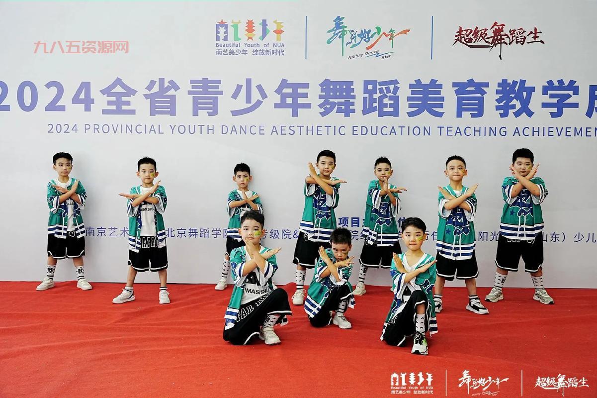 lols9总决赛观赛指南，最全攻略带你嗨翻比赛！