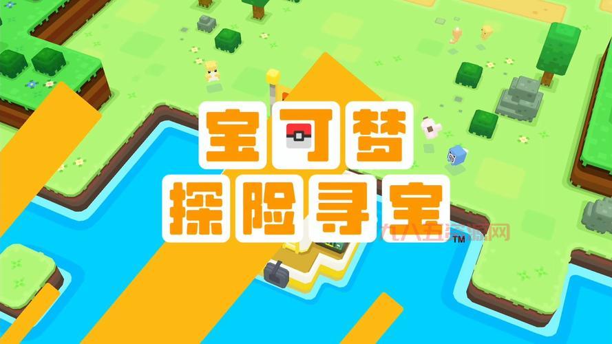 Temtem游戏介绍：探索类宝可梦玩法的多人冒险世界