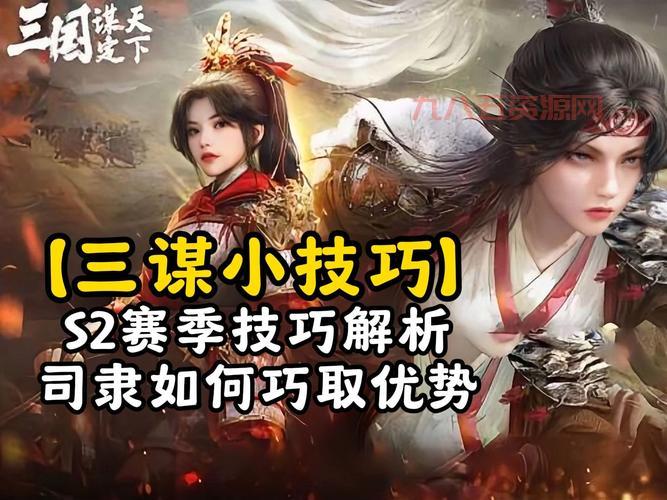如何爆黄金梦佩鲁斯？快速获取技巧解析